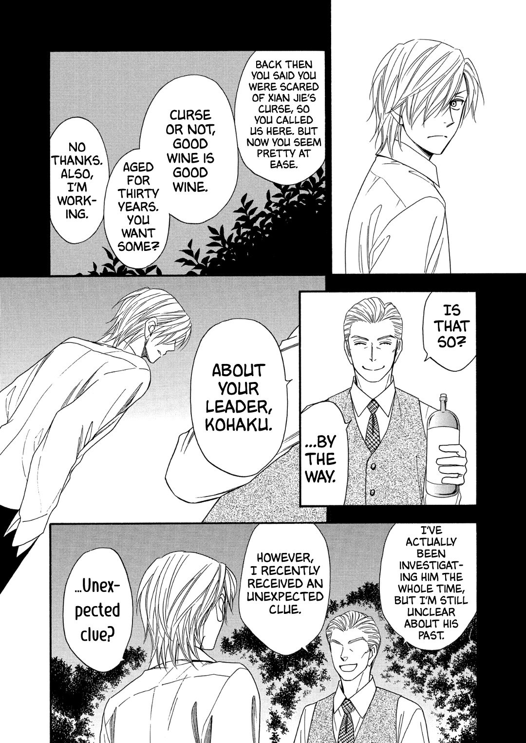 Nettai Deracine Houshokuten Chapter 9 page 42 - Chapter 9