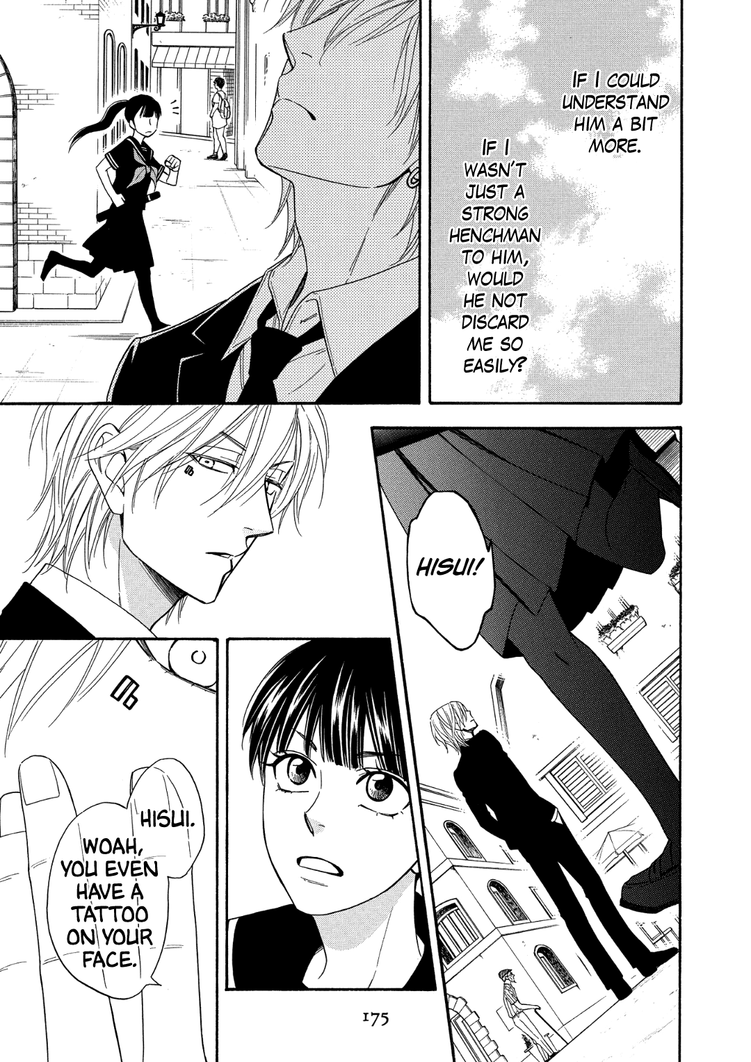 Nettai Deracine Houshokuten Chapter 9 page 45 - Chapter 9
