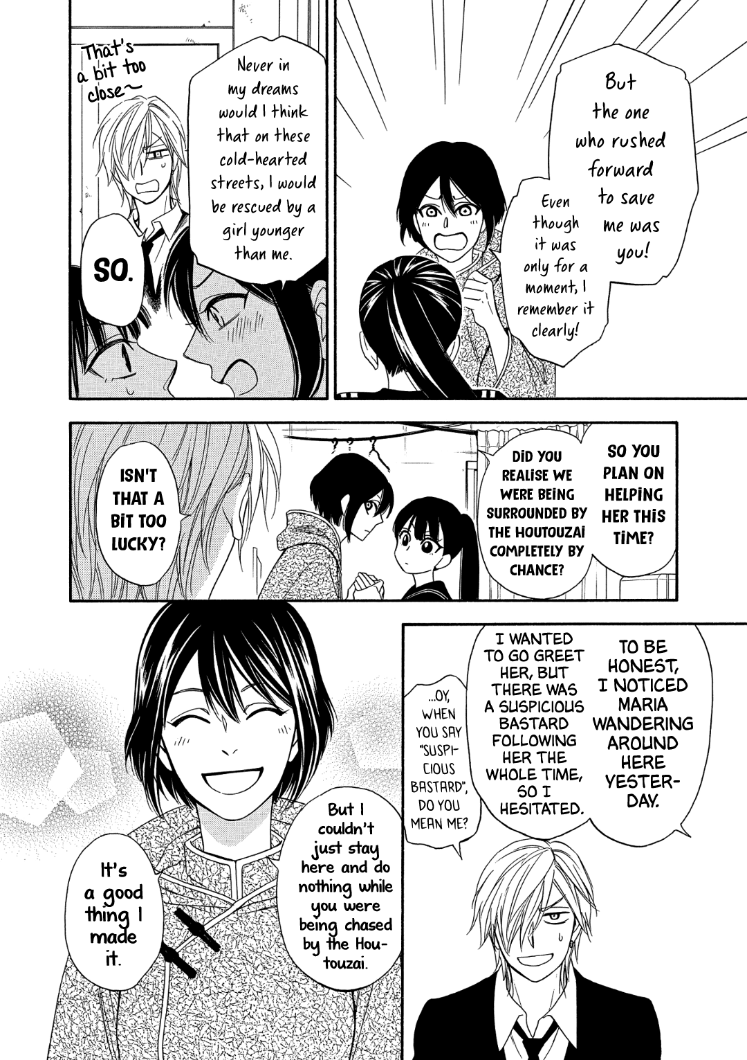 Nettai Deracine Houshokuten Chapter 9 page 6 - Chapter 9