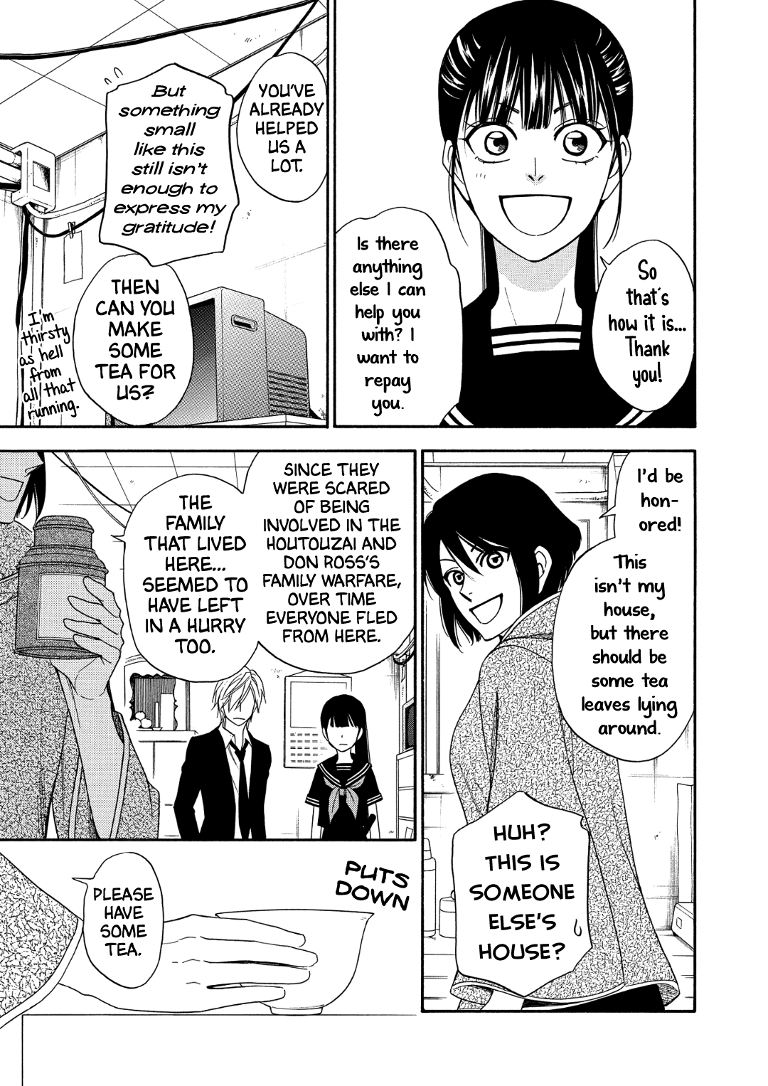Nettai Deracine Houshokuten Chapter 9 page 7 - Chapter 9