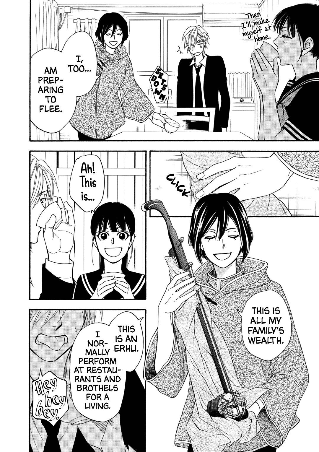 Nettai Deracine Houshokuten Chapter 9 page 8 - Chapter 9