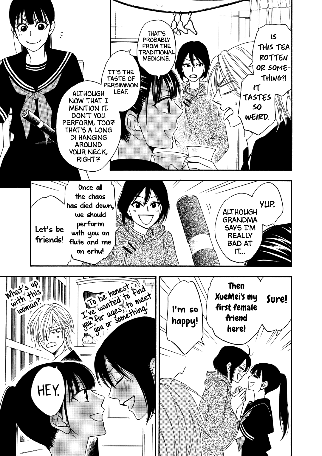 Nettai Deracine Houshokuten Chapter 9 page 9 - Chapter 9