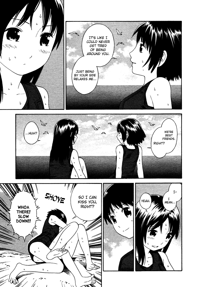Nettai Shoujo Chapter 1 page 10 - Chapter 1: The Beginning of Summer