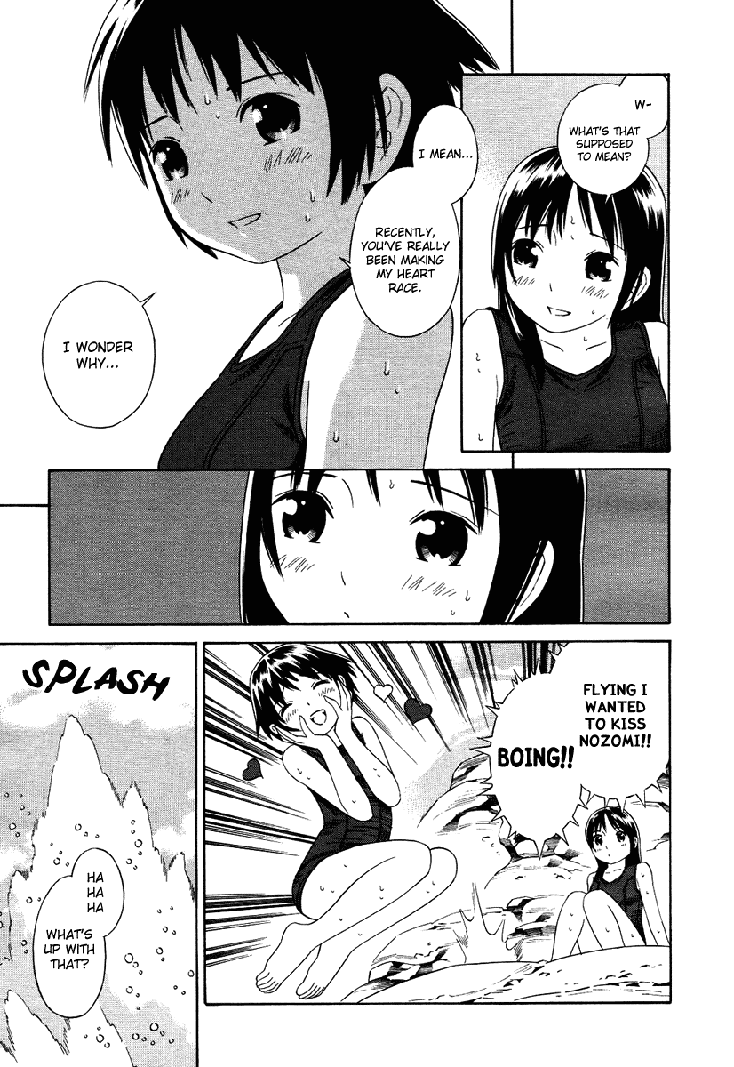 Nettai Shoujo Chapter 1 page 12 - Chapter 1: The Beginning of Summer