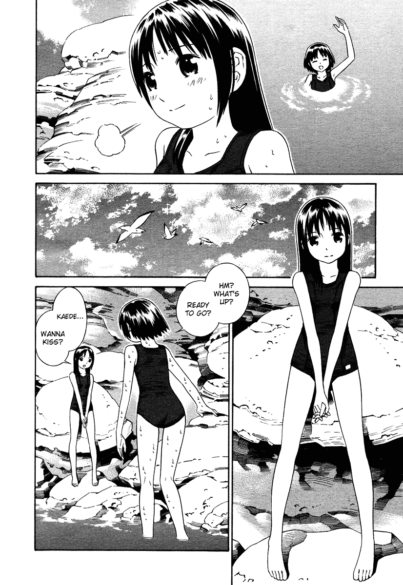 Nettai Shoujo Chapter 1 page 13 - Chapter 1: The Beginning of Summer