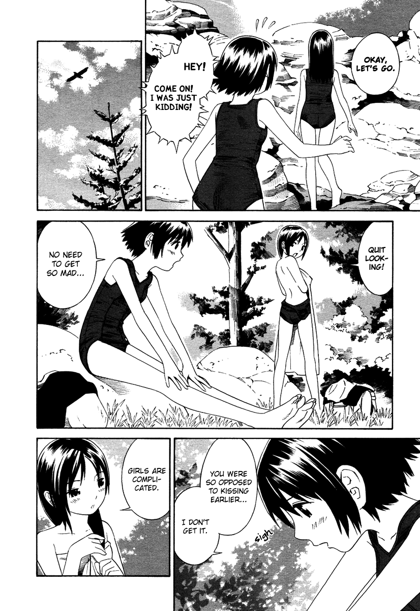 Nettai Shoujo Chapter 1 page 15 - Chapter 1: The Beginning of Summer