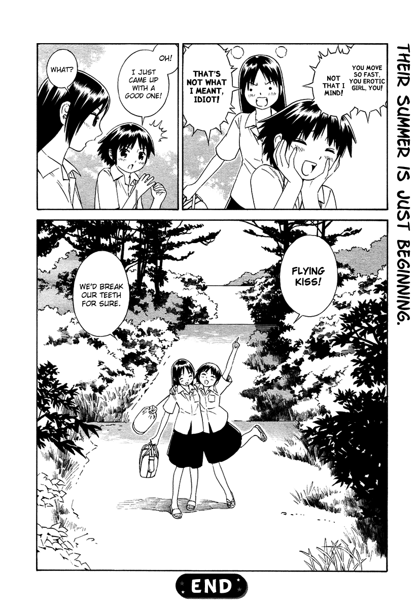 Nettai Shoujo Chapter 1 page 19 - Chapter 1: The Beginning of Summer