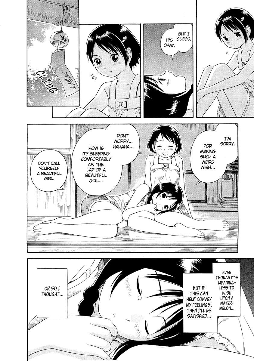 Nettai Shoujo Chapter 2 page 15 - Chapter 2: Suika