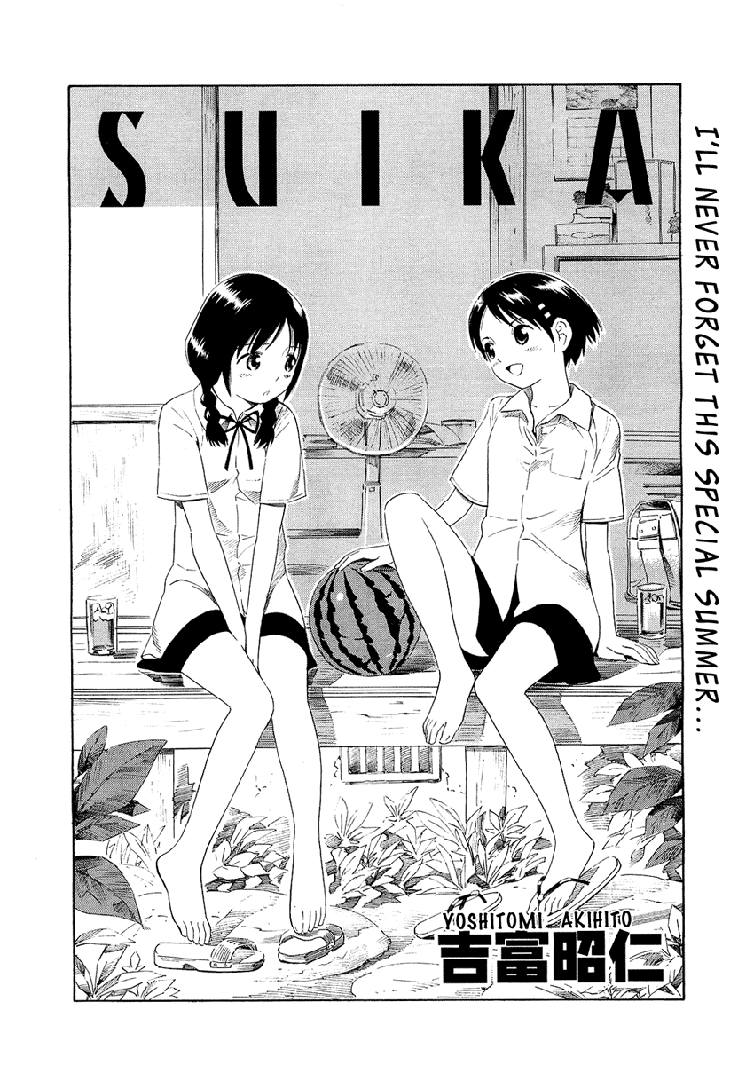 Nettai Shoujo Chapter 2 page 5 - Chapter 2: Suika