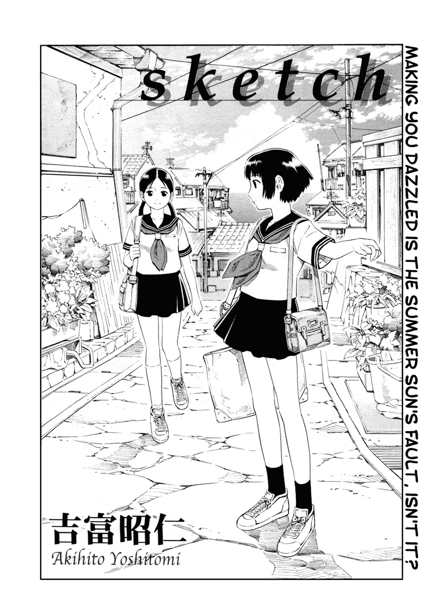 Nettai Shoujo Chapter 4 page 3 - Chapter 4: Sketch