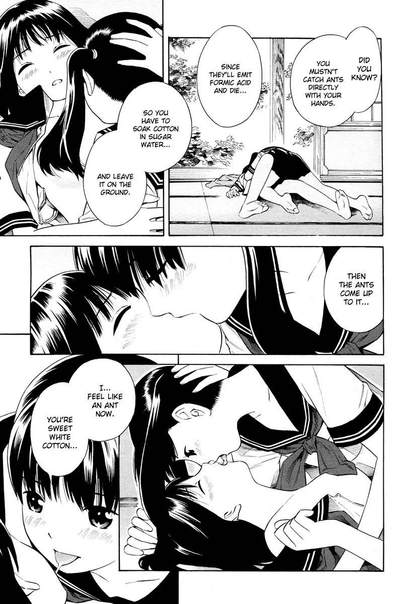 Nettai Shoujo Chapter 5 page 14 - Chapter 5: Natsu no Ari