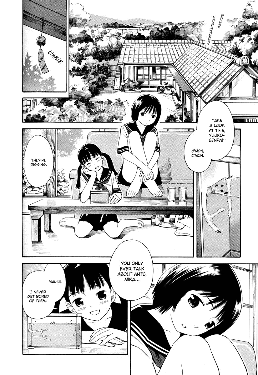 Nettai Shoujo Chapter 5 page 3 - Chapter 5: Natsu no Ari