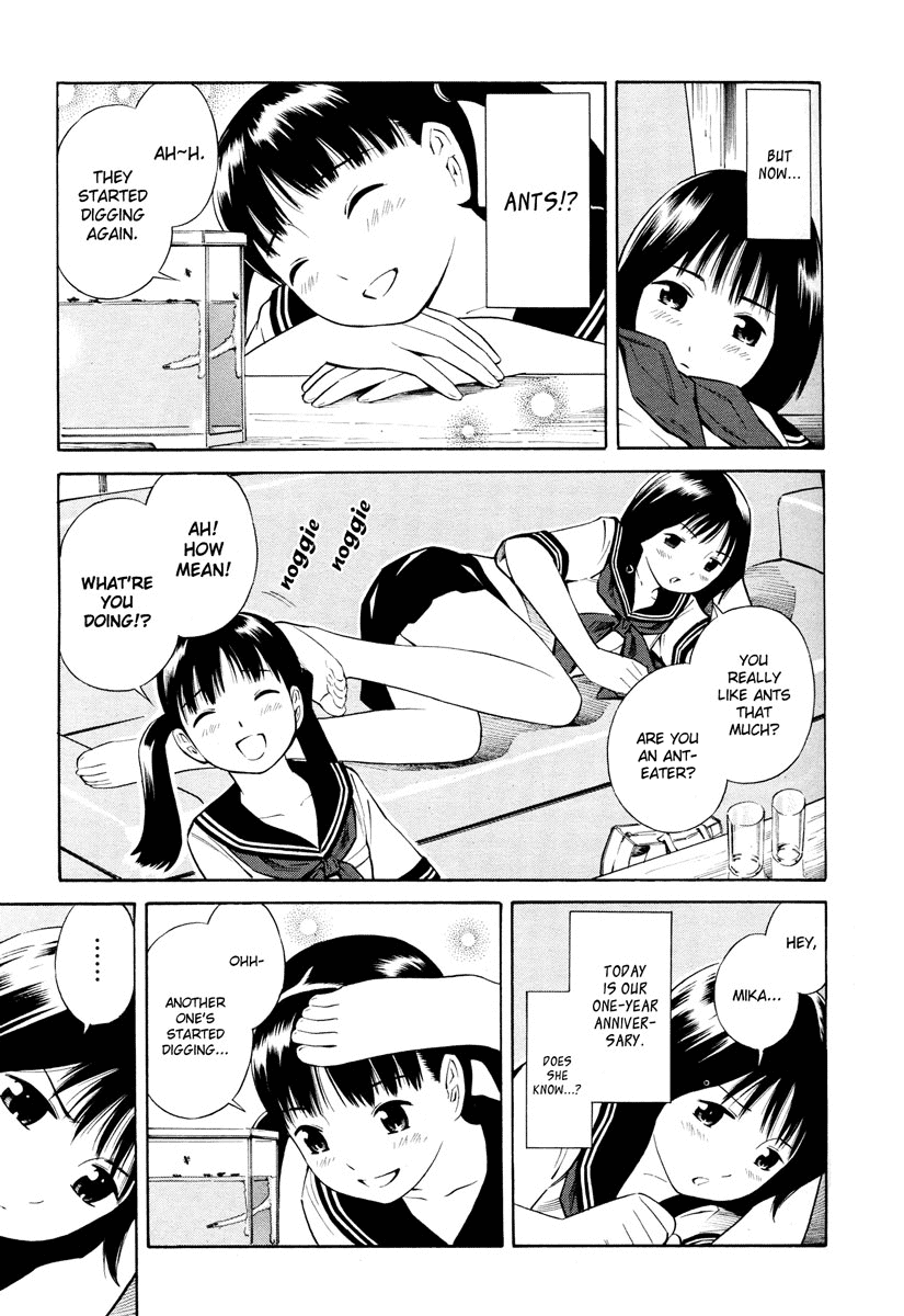 Nettai Shoujo Chapter 5 page 6 - Chapter 5: Natsu no Ari
