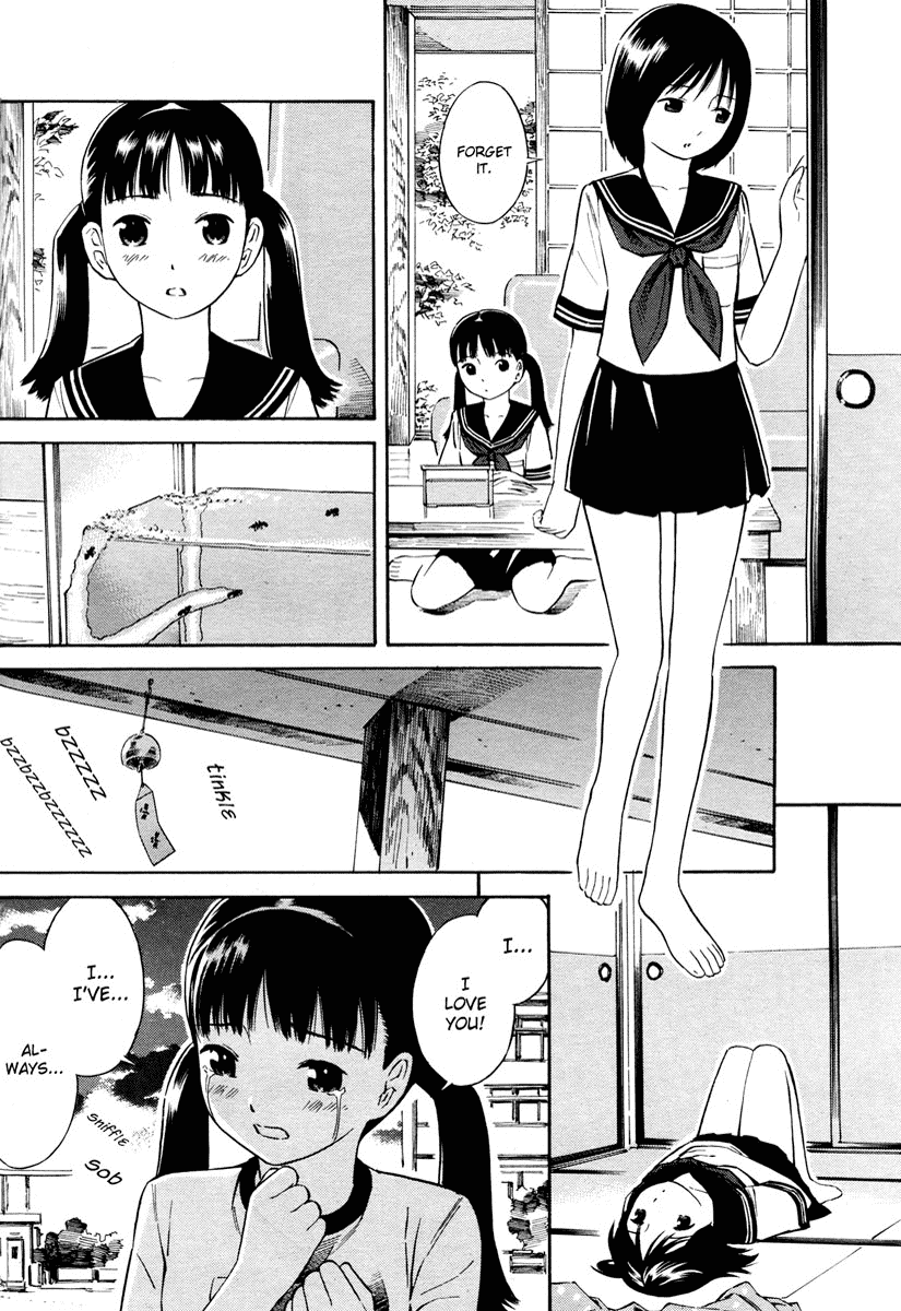 Nettai Shoujo Chapter 5 page 7 - Chapter 5: Natsu no Ari