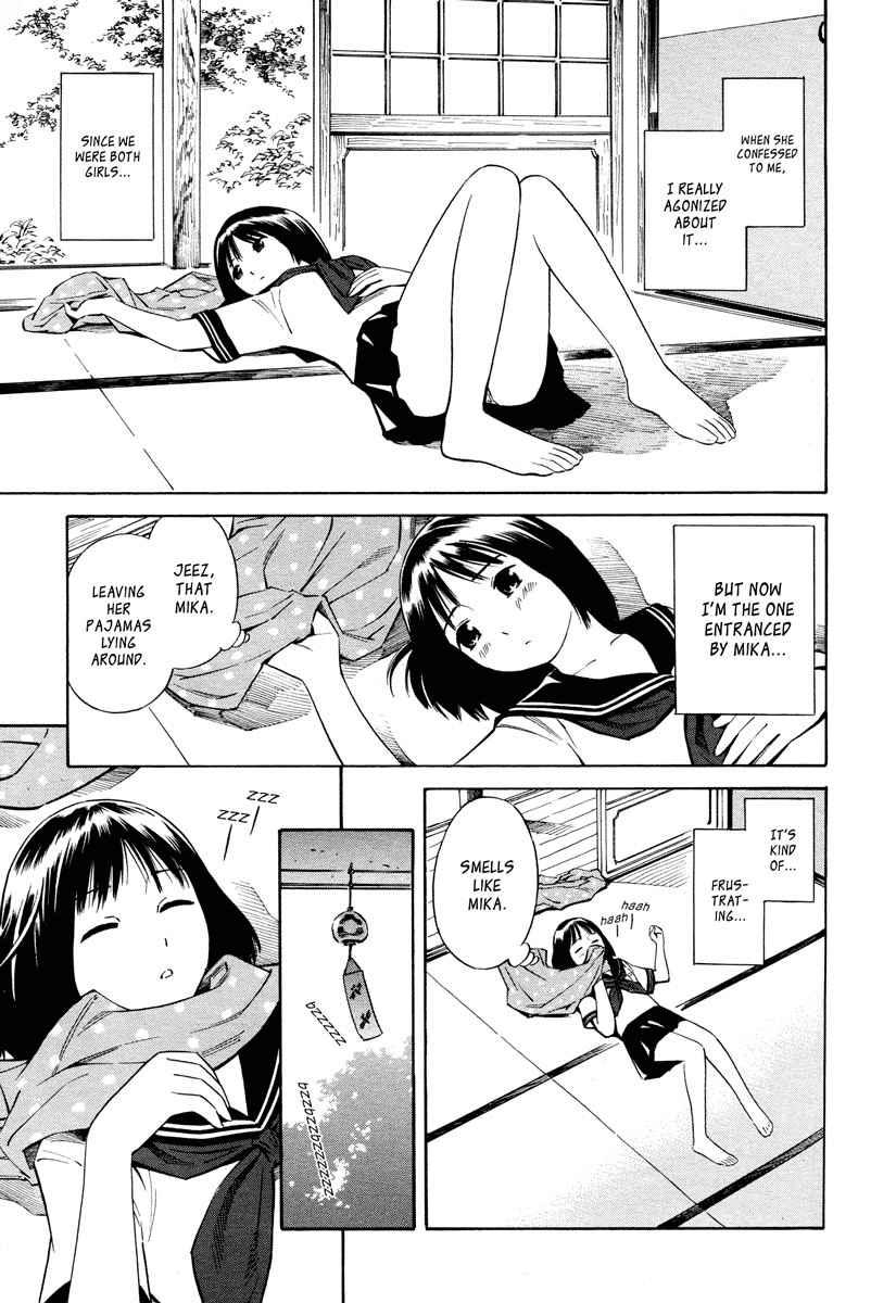 Nettai Shoujo Chapter 5 page 8 - Chapter 5: Natsu no Ari