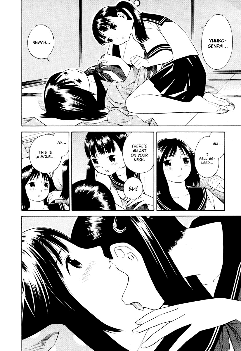 Nettai Shoujo Chapter 5 page 9 - Chapter 5: Natsu no Ari
