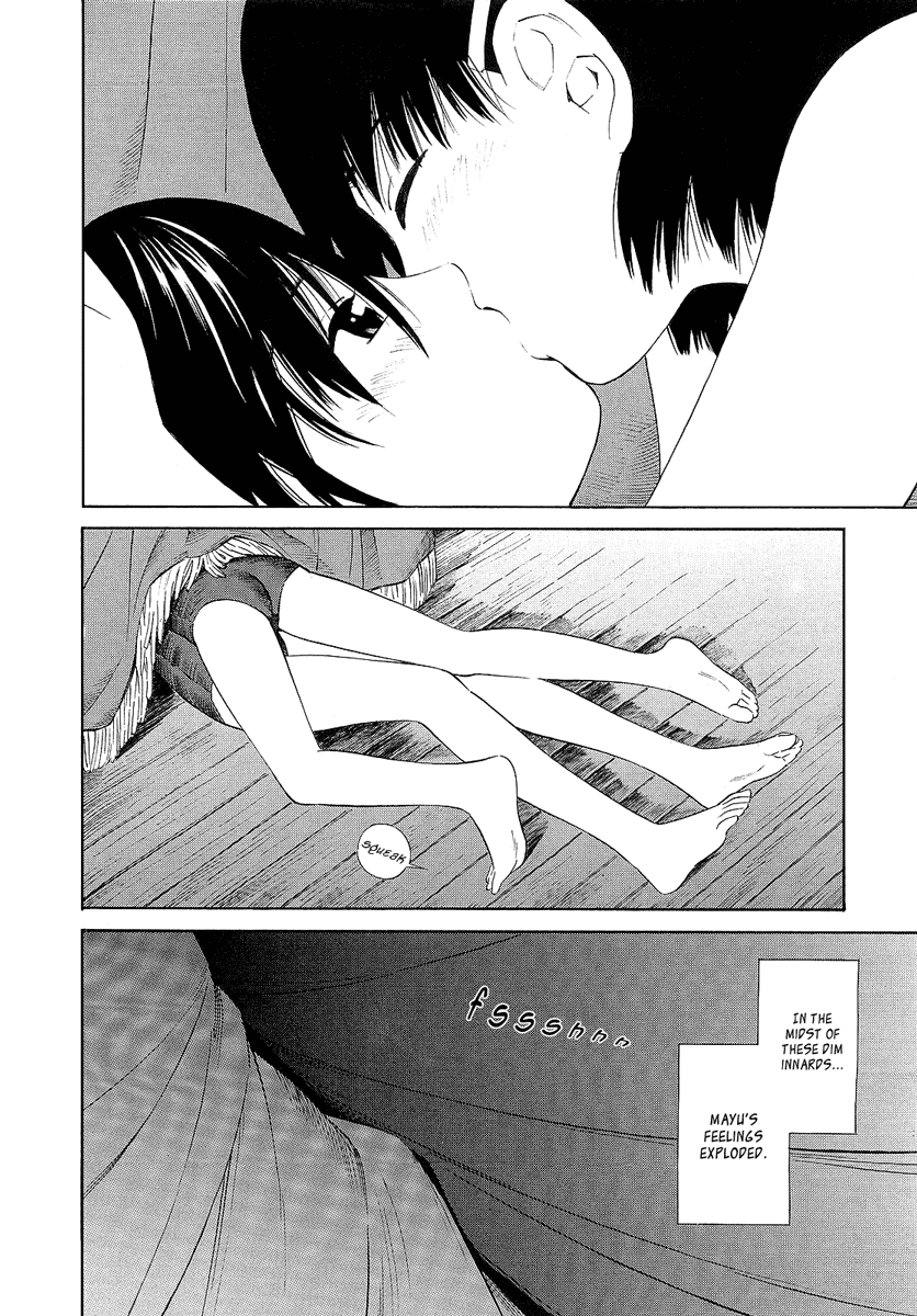 Nettai Shoujo Chapter 6 page 13 - Chapter 6: Tainai Kaiki