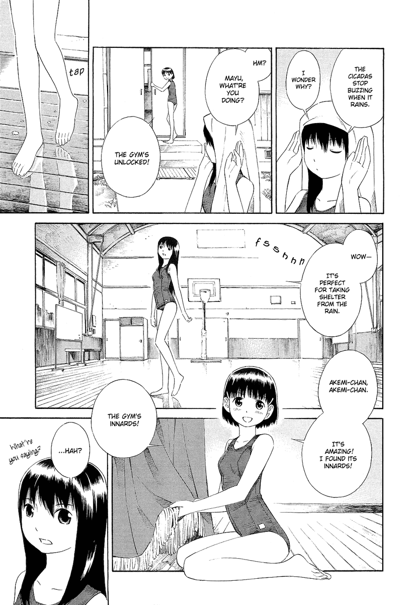 Nettai Shoujo Chapter 6 page 4 - Chapter 6: Tainai Kaiki