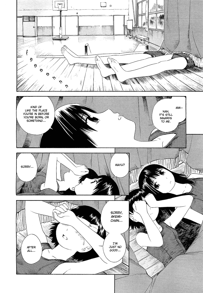 Nettai Shoujo Chapter 6 page 7 - Chapter 6: Tainai Kaiki
