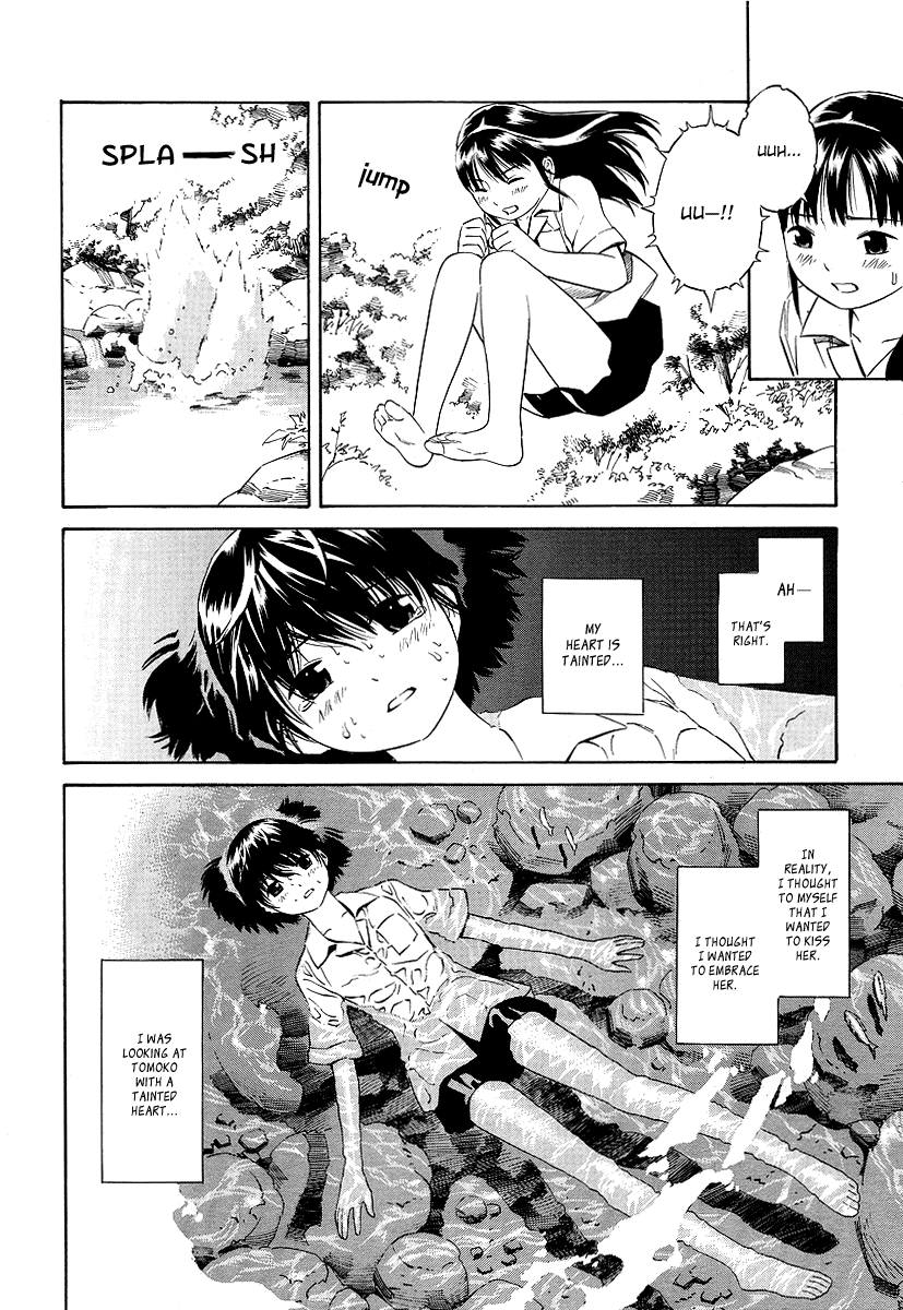 Nettai Shoujo Chapter 7 page 11 - Chapter 7: Secret Stream
