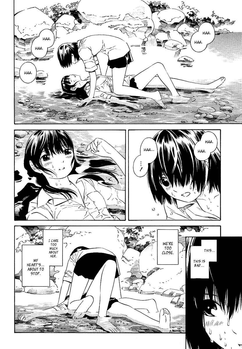 Nettai Shoujo Chapter 7 page 13 - Chapter 7: Secret Stream