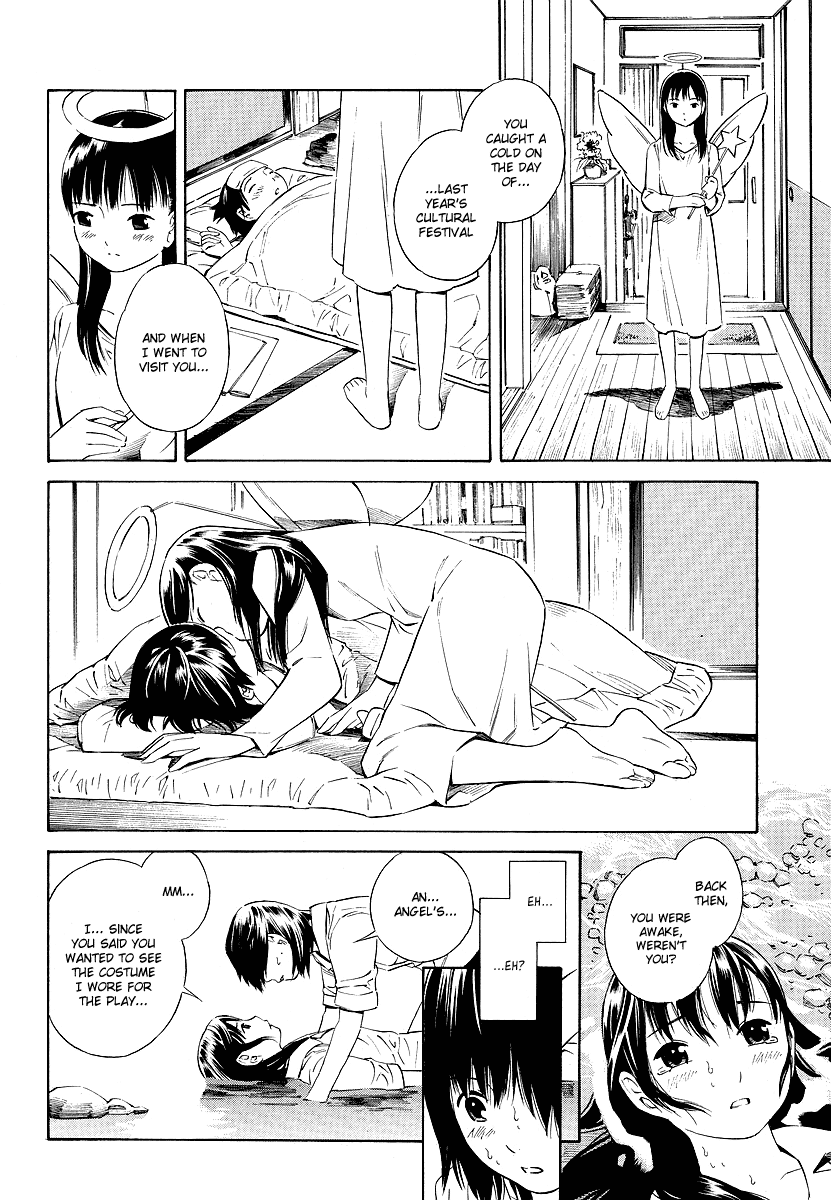 Nettai Shoujo Chapter 7 page 15 - Chapter 7: Secret Stream