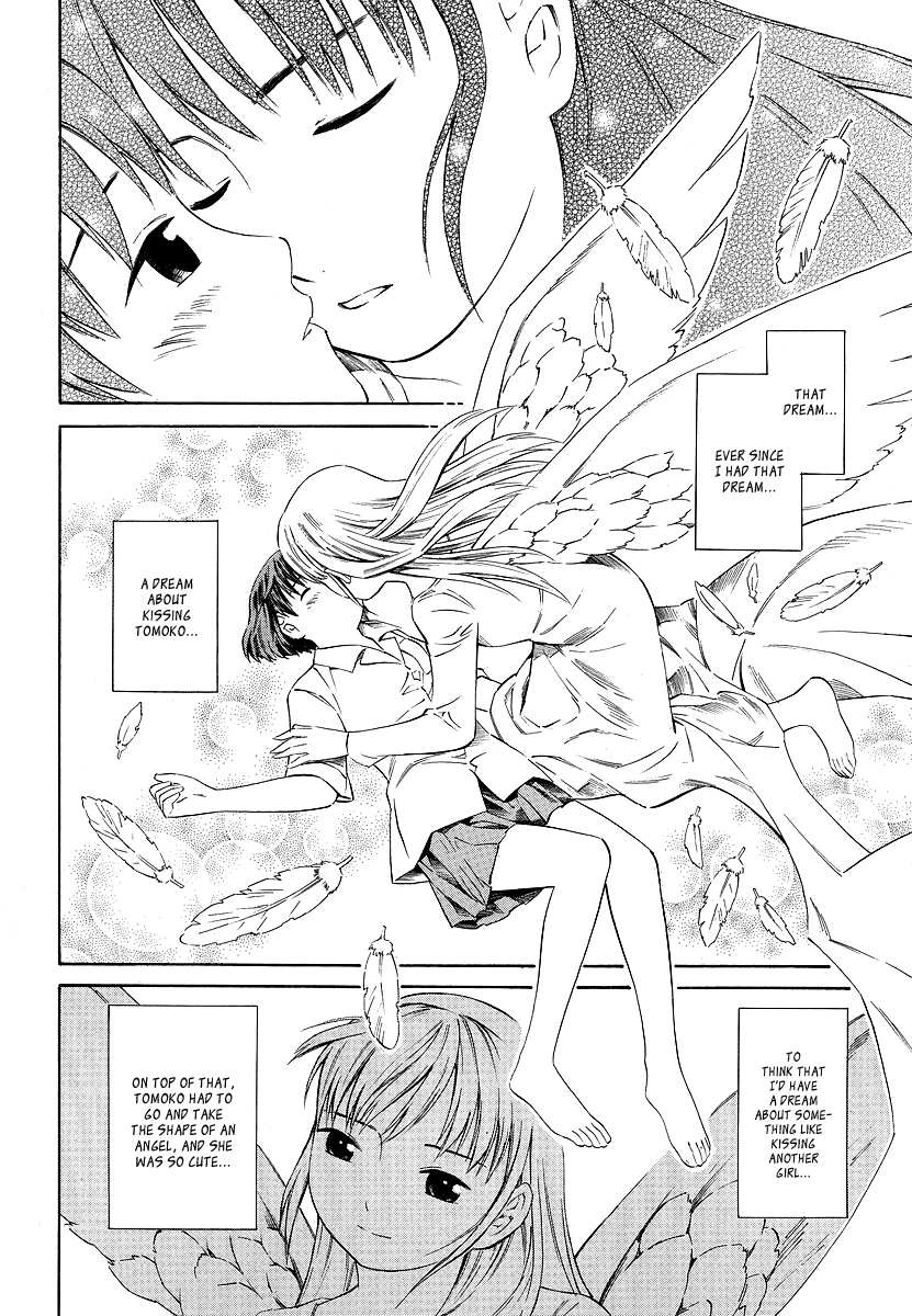 Nettai Shoujo Chapter 7 page 7 - Chapter 7: Secret Stream
