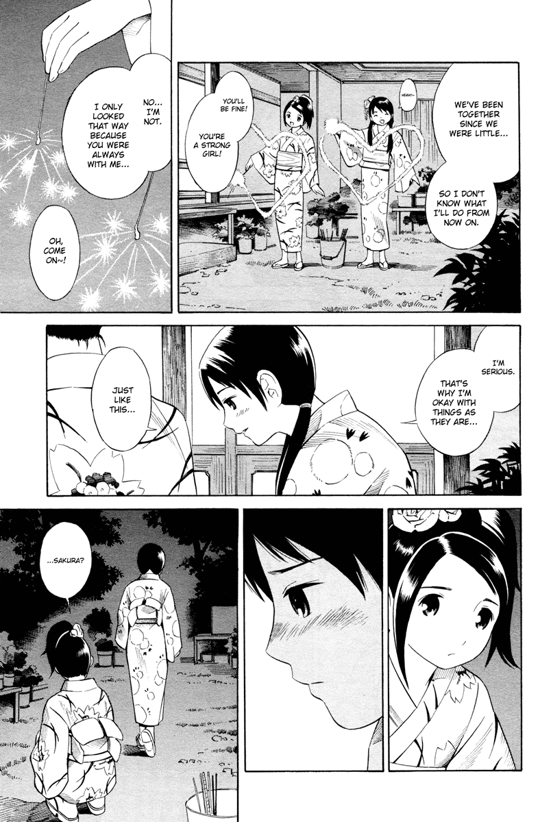 Nettai Shoujo Chapter 8 page 12 - Chapter 8: Summer is All About