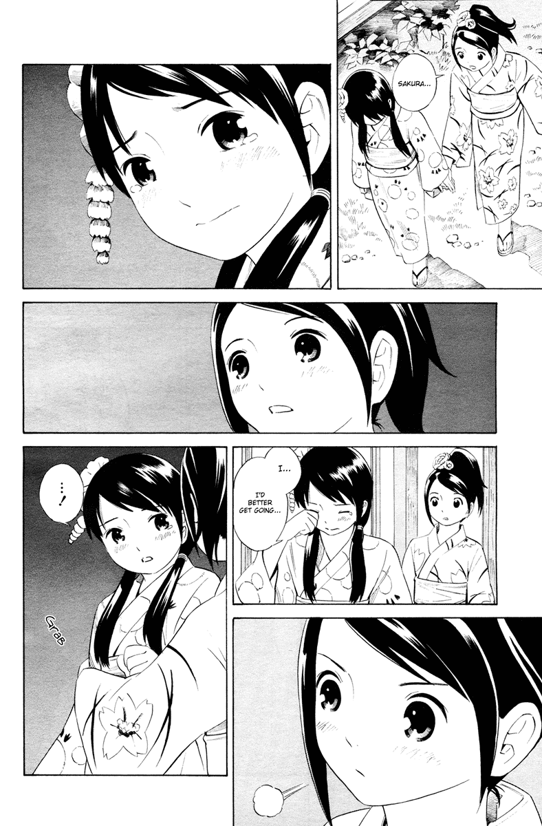 Nettai Shoujo Chapter 8 page 13 - Chapter 8: Summer is All About