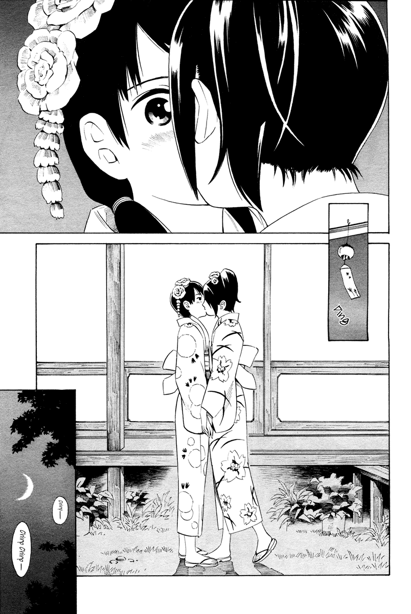 Nettai Shoujo Chapter 8 page 14 - Chapter 8: Summer is All About