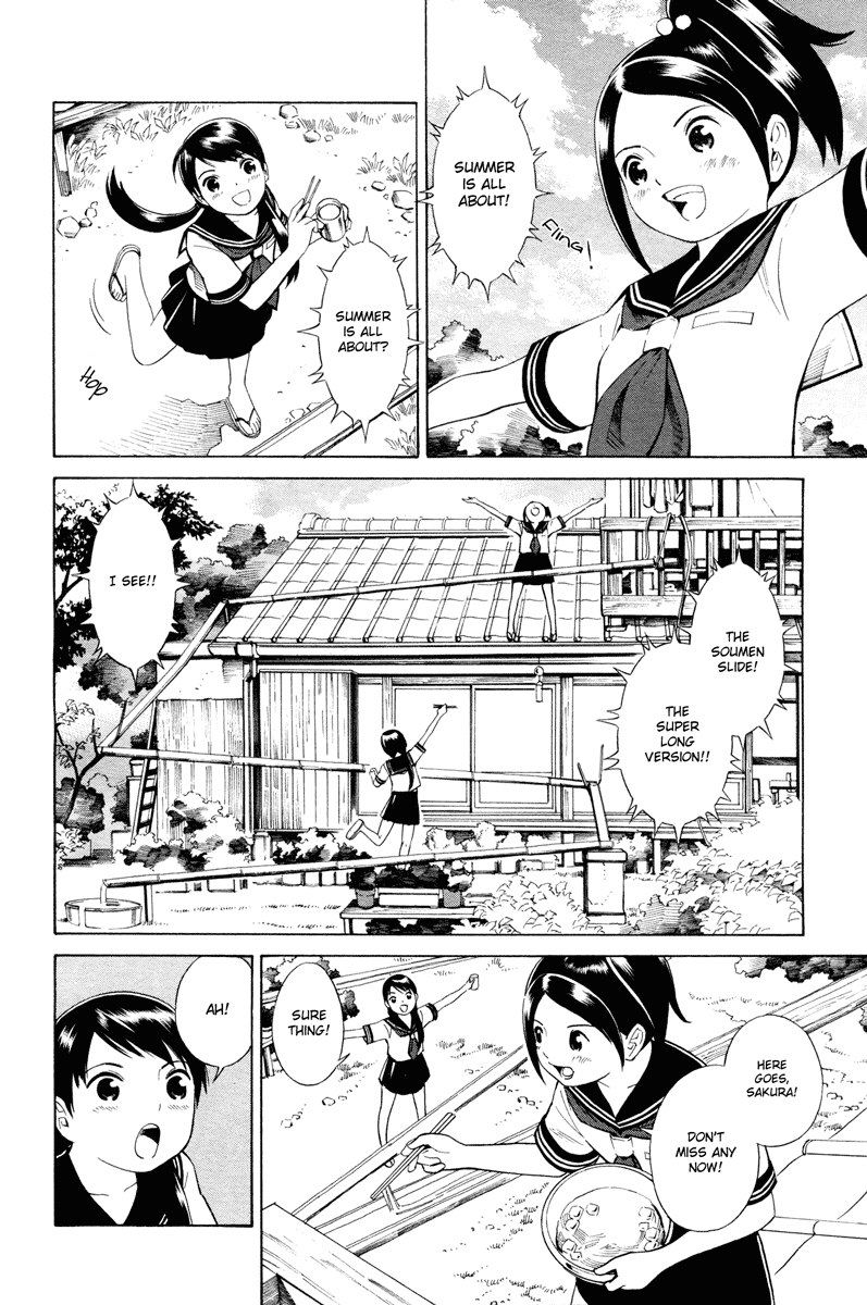 Nettai Shoujo Chapter 8 page 3 - Chapter 8: Summer is All About
