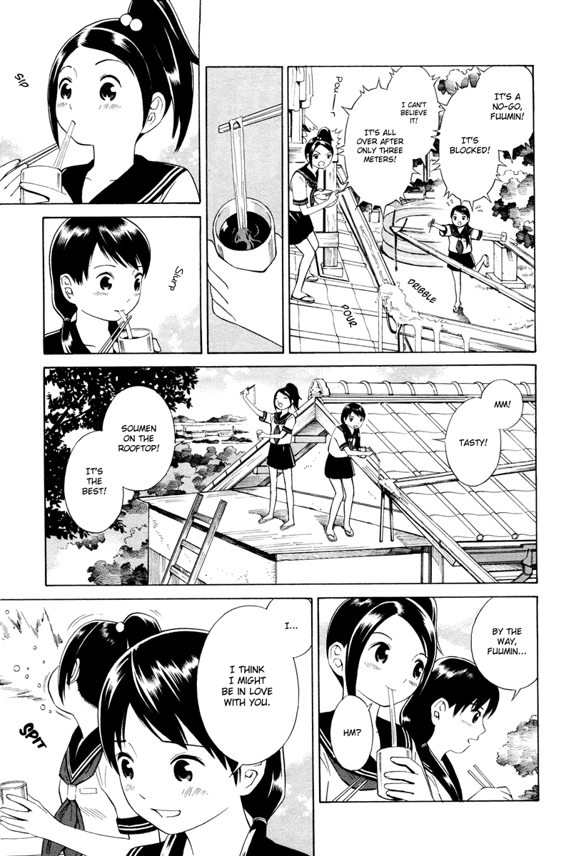 Nettai Shoujo Chapter 8 page 4 - Chapter 8: Summer is All About