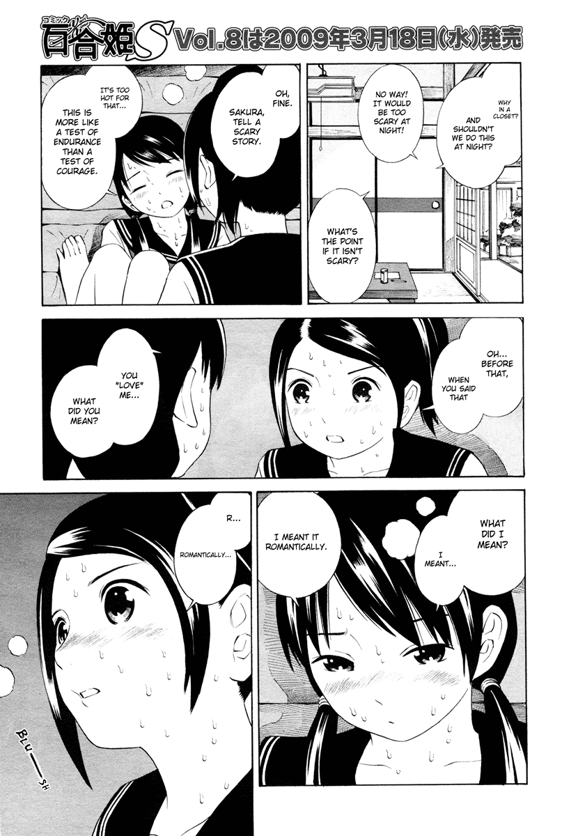 Nettai Shoujo Chapter 8 page 6 - Chapter 8: Summer is All About