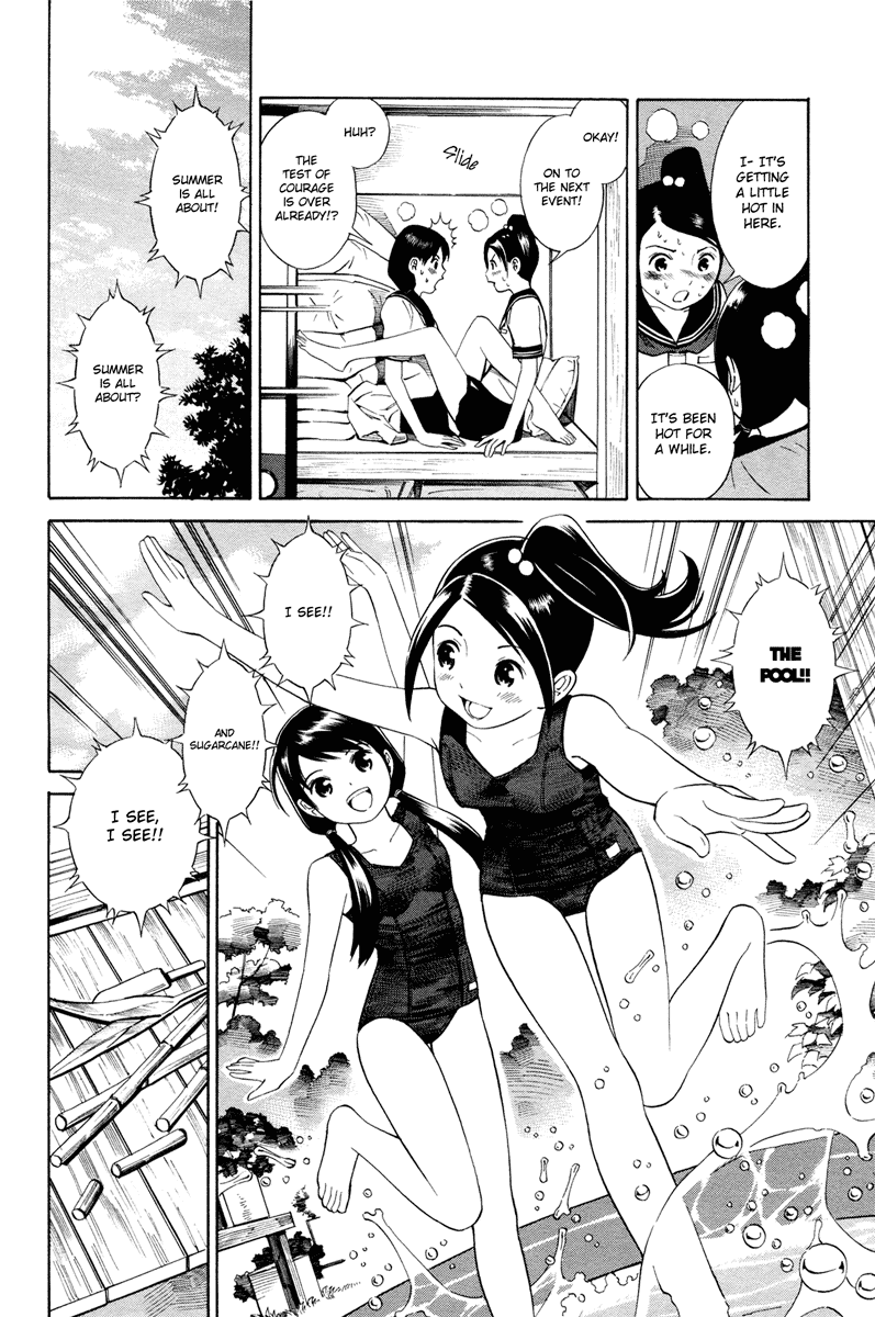 Nettai Shoujo Chapter 8 page 7 - Chapter 8: Summer is All About