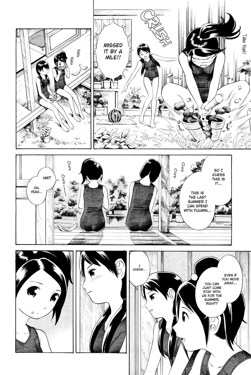Nettai Shoujo Chapter 8 page 9 - Chapter 8: Summer is All About