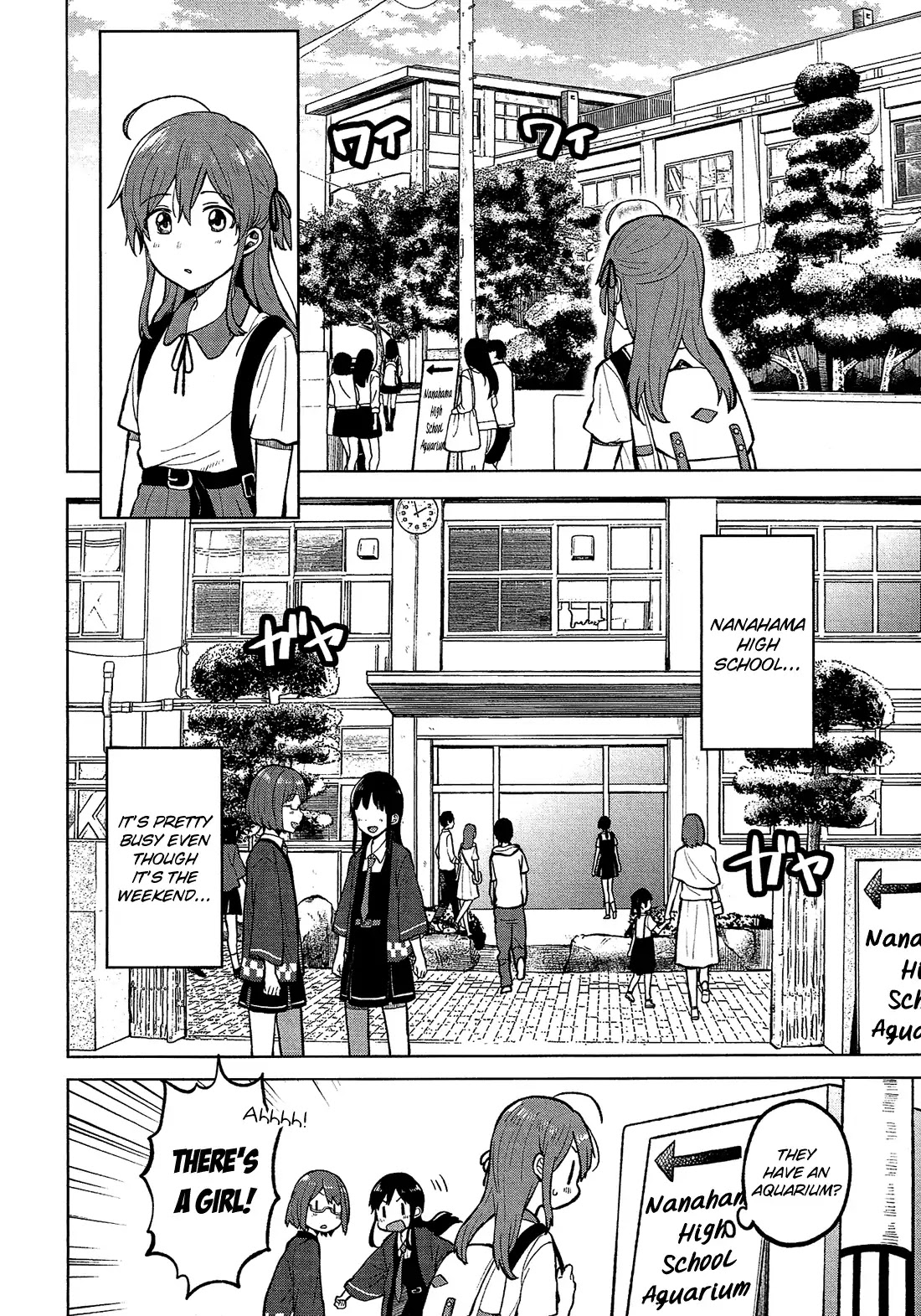 Nettaigyo wa Yuki ni Kogareru Chapter 1 page 10 - Chapter 1: Konatsu Amano Won't Get Sad.
