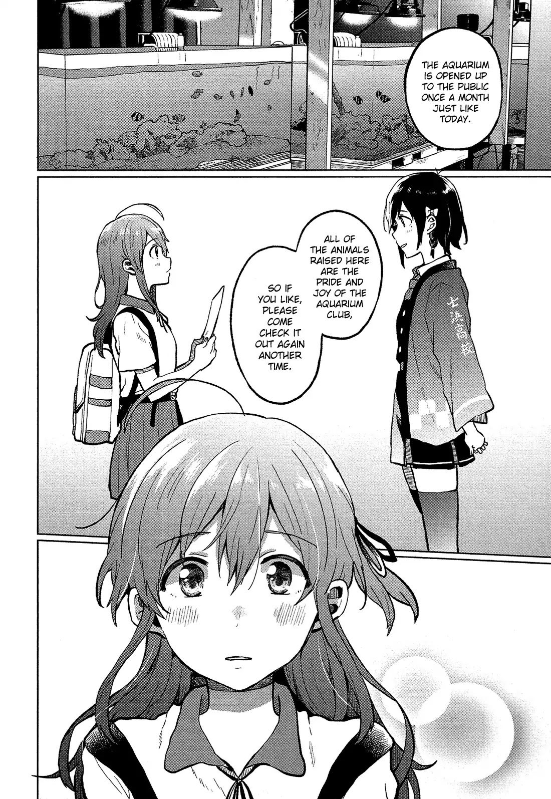 Nettaigyo wa Yuki ni Kogareru Chapter 1 page 16 - Chapter 1: Konatsu Amano Won't Get Sad.