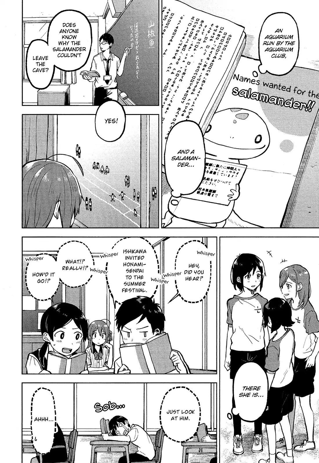Nettaigyo wa Yuki ni Kogareru Chapter 1 page 18 - Chapter 1: Konatsu Amano Won't Get Sad.