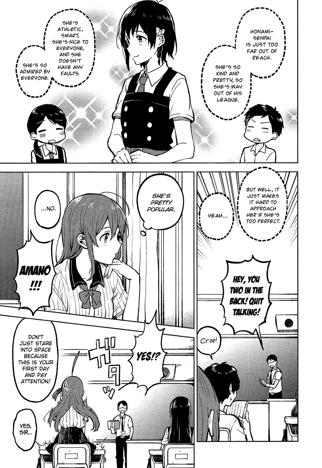 Nettaigyo wa Yuki ni Kogareru Chapter 1 page 19 - Chapter 1: Konatsu Amano Won't Get Sad.