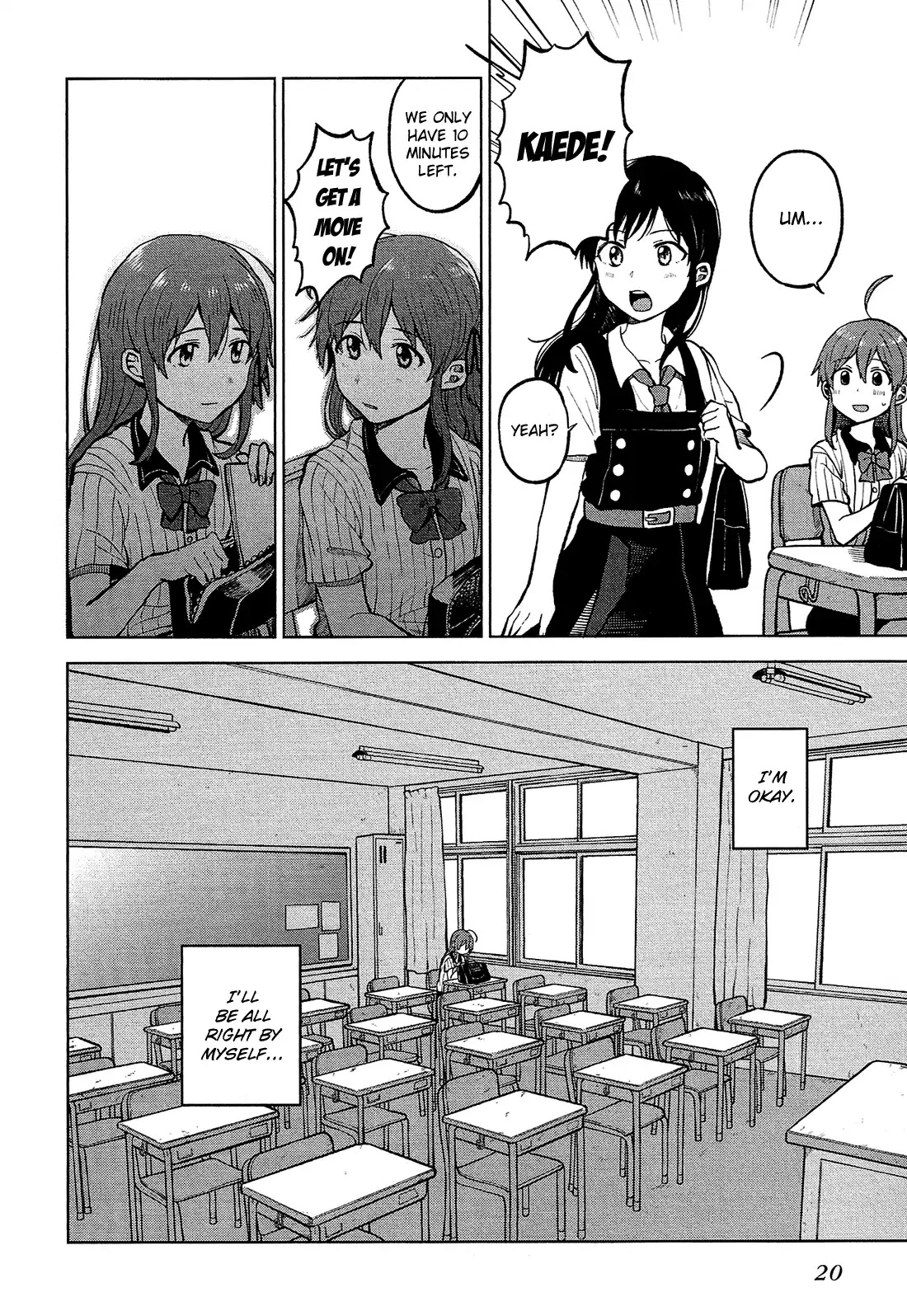 Nettaigyo wa Yuki ni Kogareru Chapter 1 page 22 - Chapter 1: Konatsu Amano Won't Get Sad.