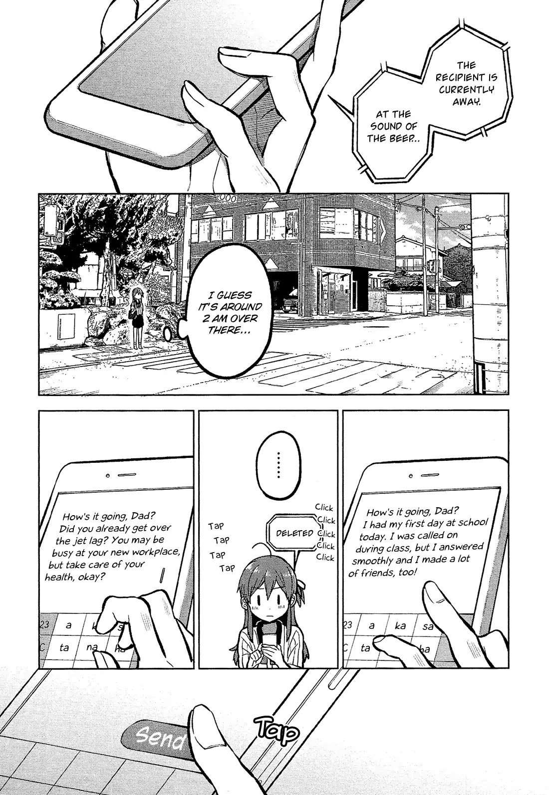 Nettaigyo wa Yuki ni Kogareru Chapter 1 page 23 - Chapter 1: Konatsu Amano Won't Get Sad.
