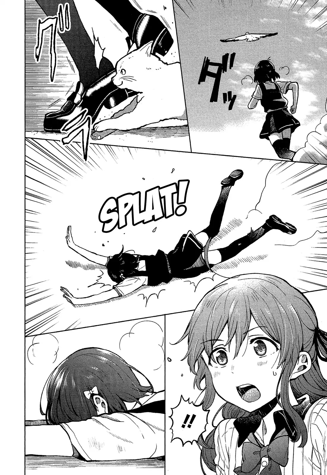 Nettaigyo wa Yuki ni Kogareru Chapter 1 page 27 - Chapter 1: Konatsu Amano Won't Get Sad.
