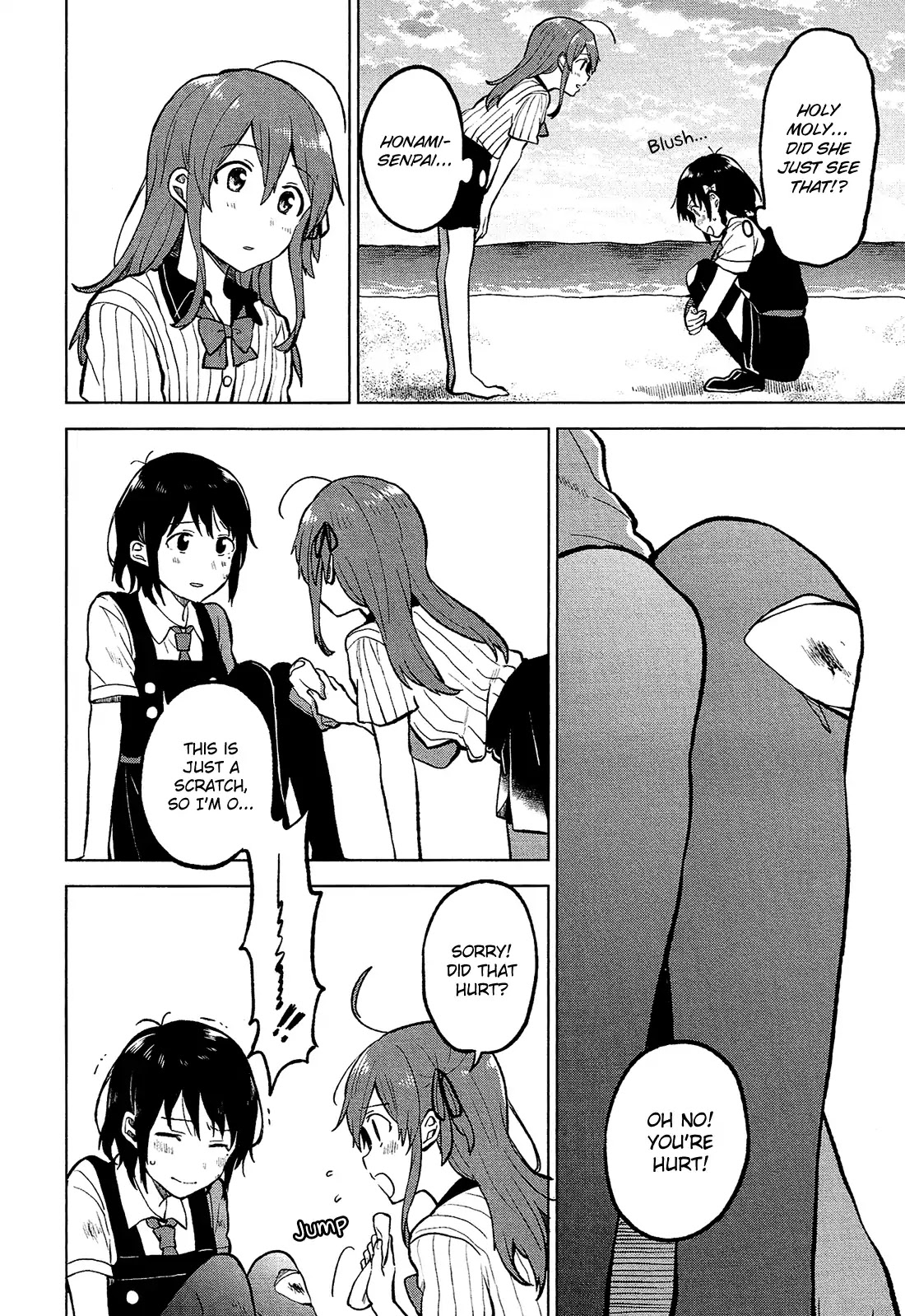 Nettaigyo wa Yuki ni Kogareru Chapter 1 page 29 - Chapter 1: Konatsu Amano Won't Get Sad.