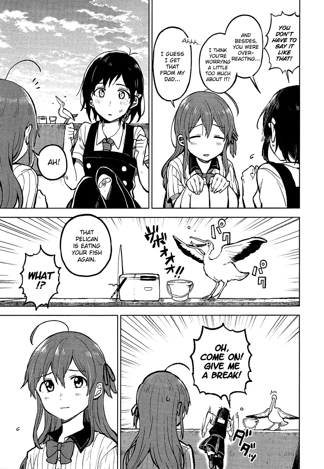 Nettaigyo wa Yuki ni Kogareru Chapter 1 page 32 - Chapter 1: Konatsu Amano Won't Get Sad.