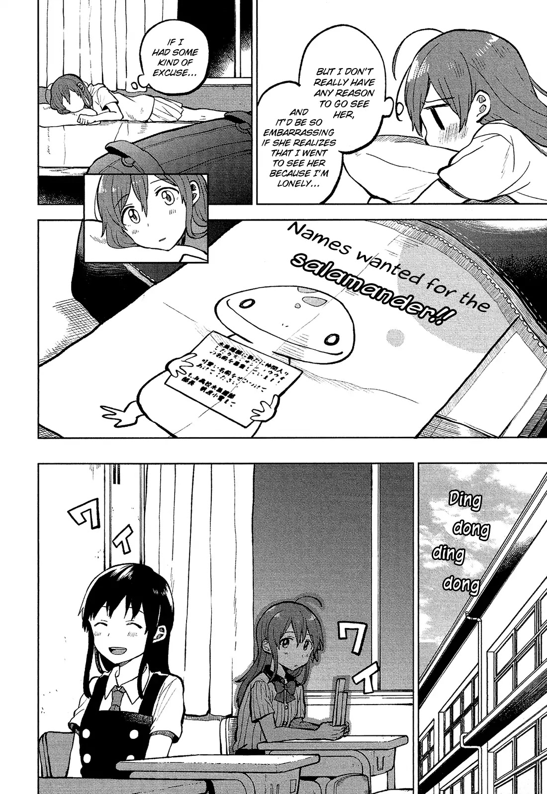 Nettaigyo wa Yuki ni Kogareru Chapter 1 page 37 - Chapter 1: Konatsu Amano Won't Get Sad.