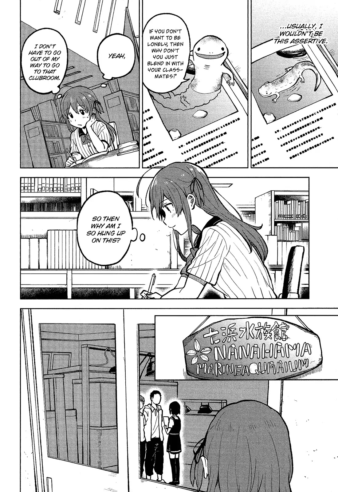 Nettaigyo wa Yuki ni Kogareru Chapter 1 page 39 - Chapter 1: Konatsu Amano Won't Get Sad.