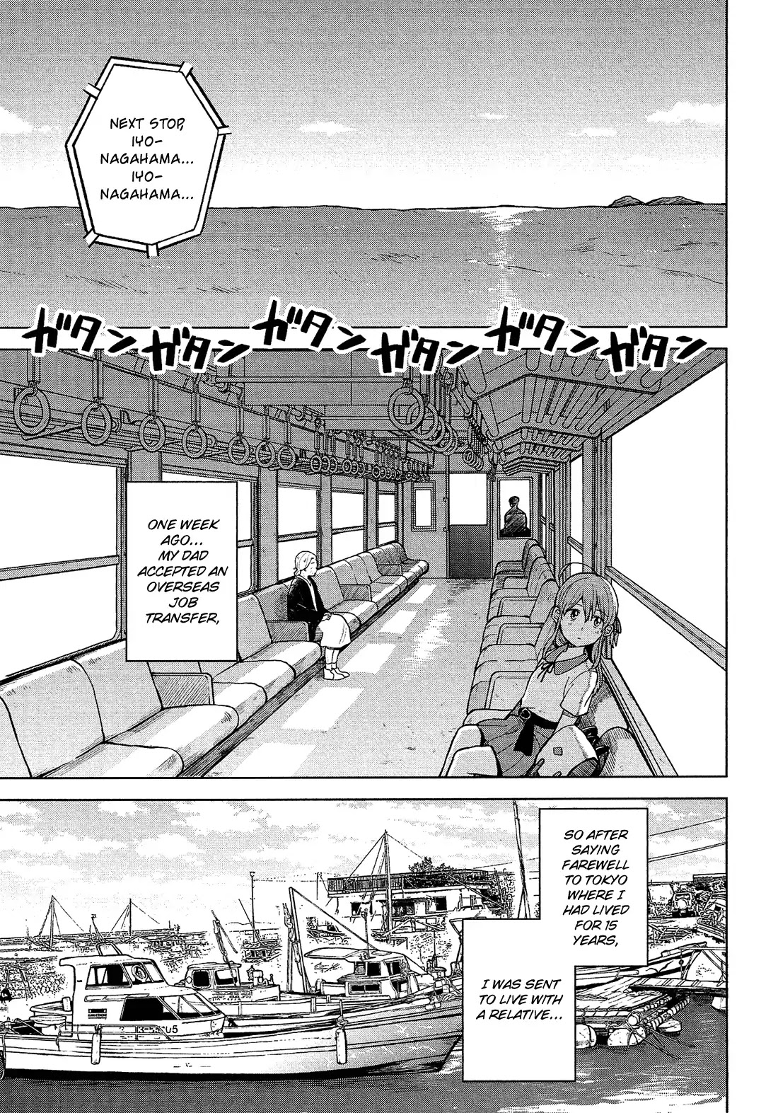 Nettaigyo wa Yuki ni Kogareru Chapter 1 page 7 - Chapter 1: Konatsu Amano Won't Get Sad.