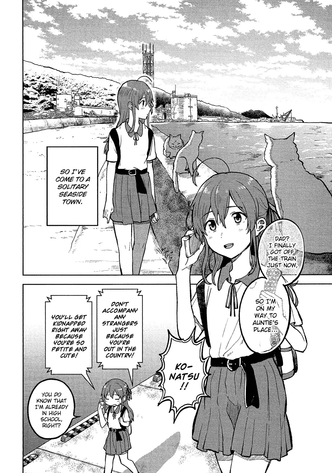 Nettaigyo wa Yuki ni Kogareru Chapter 1 page 8 - Chapter 1: Konatsu Amano Won't Get Sad.