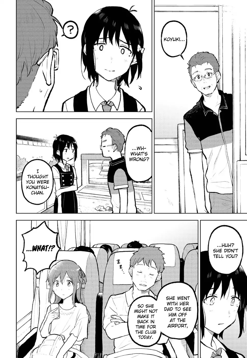 Nettaigyo wa Yuki ni Kogareru Chapter 10 page 10 - Chapter 10: Koyuki Honami Can't Concentrate.