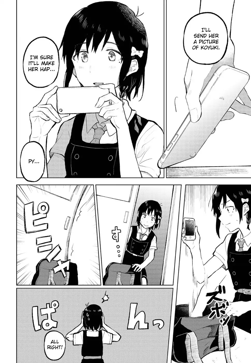 Nettaigyo wa Yuki ni Kogareru Chapter 10 page 16 - Chapter 10: Koyuki Honami Can't Concentrate.